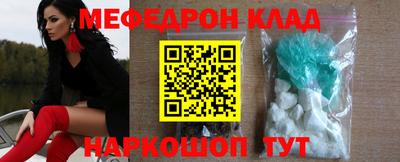 дмт Коммунар