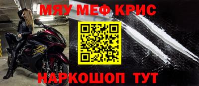 дмт Коммунар