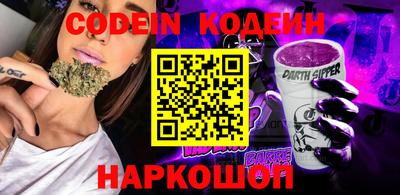 ГАЛЛЮЦИНОГЕННЫЕ ГРИБЫ Конаково