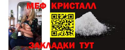 ГАЛЛЮЦИНОГЕННЫЕ ГРИБЫ Конаково