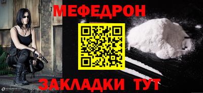 дмт Коммунар