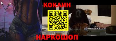 дмт Коммунар