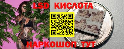 ГАЛЛЮЦИНОГЕННЫЕ ГРИБЫ Конаково