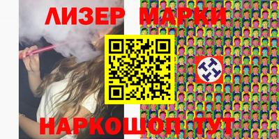 ГАЛЛЮЦИНОГЕННЫЕ ГРИБЫ Конаково