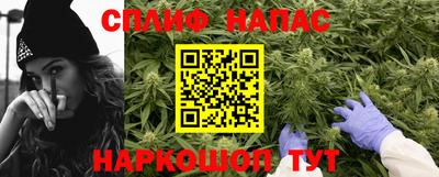 кокс Комсомольск-на-Амуре
