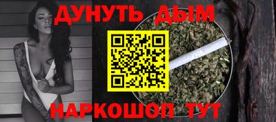 ГАЛЛЮЦИНОГЕННЫЕ ГРИБЫ Конаково