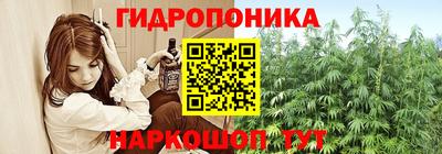 дмт Коммунар