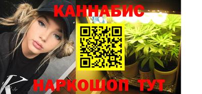 ГАЛЛЮЦИНОГЕННЫЕ ГРИБЫ Конаково