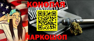 дмт Коммунар