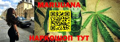 ГАЛЛЮЦИНОГЕННЫЕ ГРИБЫ Конаково