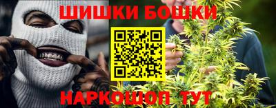кокс Комсомольск-на-Амуре