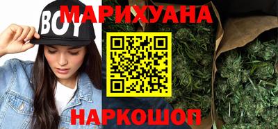 ГАЛЛЮЦИНОГЕННЫЕ ГРИБЫ Конаково