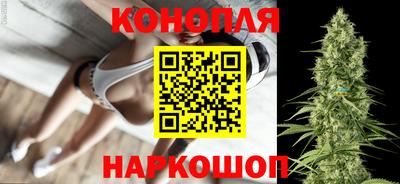 ГАЛЛЮЦИНОГЕННЫЕ ГРИБЫ Конаково