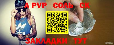 ГАЛЛЮЦИНОГЕННЫЕ ГРИБЫ Конаково
