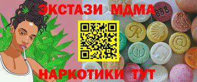 ГАЛЛЮЦИНОГЕННЫЕ ГРИБЫ Конаково