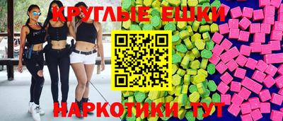 дмт Коммунар