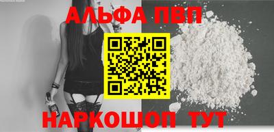 ГАЛЛЮЦИНОГЕННЫЕ ГРИБЫ Конаково