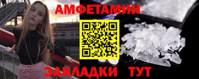 дмт Коммунар