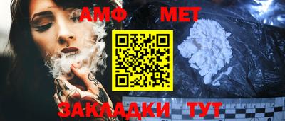 ГАЛЛЮЦИНОГЕННЫЕ ГРИБЫ Конаково