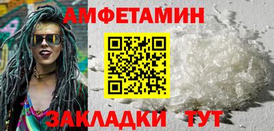 дмт Коммунар