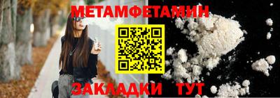 кокс Комсомольск-на-Амуре