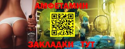 кокс Комсомольск-на-Амуре