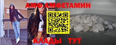 кокс Комсомольск-на-Амуре