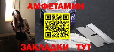 ГАЛЛЮЦИНОГЕННЫЕ ГРИБЫ Конаково