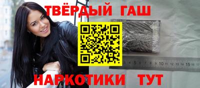 ГАЛЛЮЦИНОГЕННЫЕ ГРИБЫ Конаково