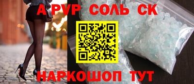 дмт Коммунар