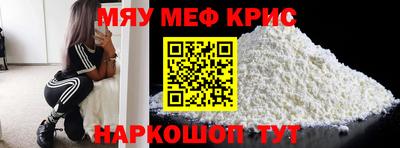 дмт Коммунар