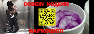 ГАЛЛЮЦИНОГЕННЫЕ ГРИБЫ Конаково