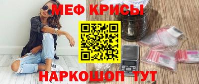 кокс Комсомольск-на-Амуре